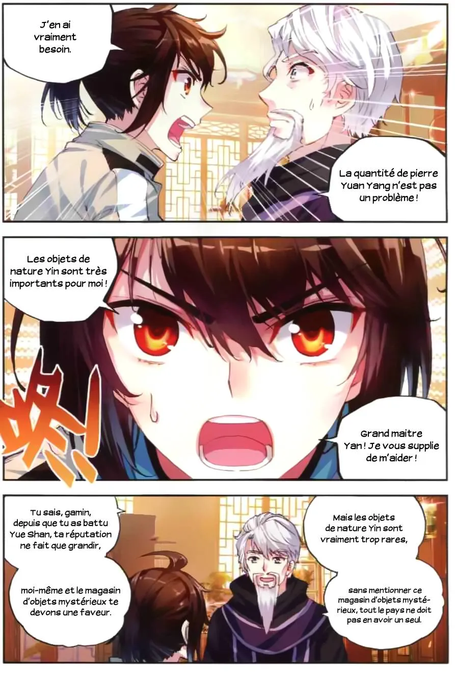 Wu Dong Qian Kun - 35 - 67b66b9114d6a.webp