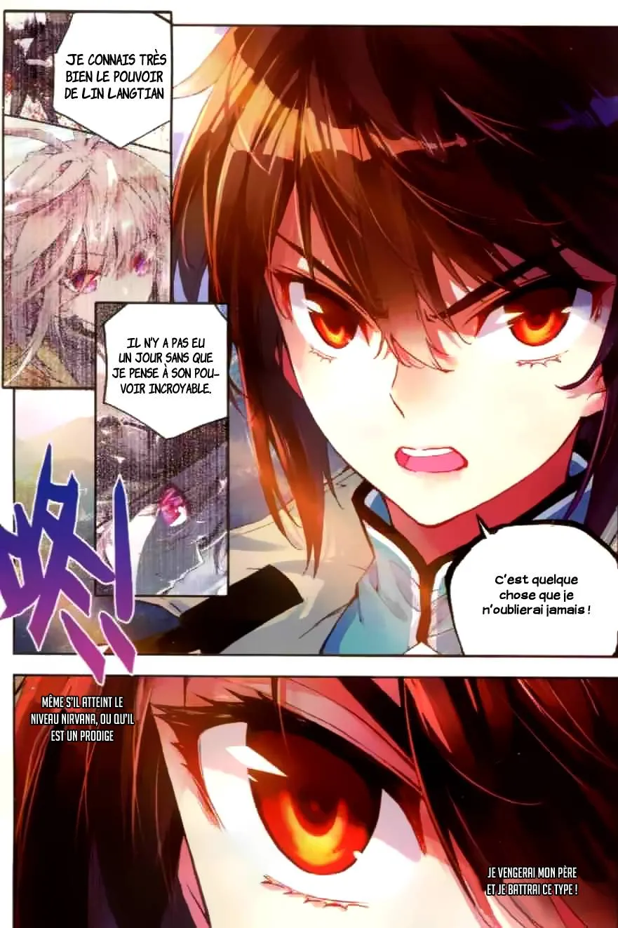 Wu Dong Qian Kun - 36 - 67b66b964bad2.webp