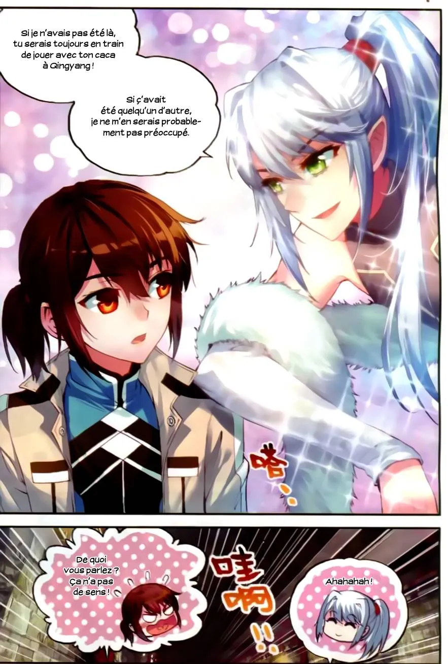 Wu Dong Qian Kun - 38 - 67b66ba19e2ee.webp