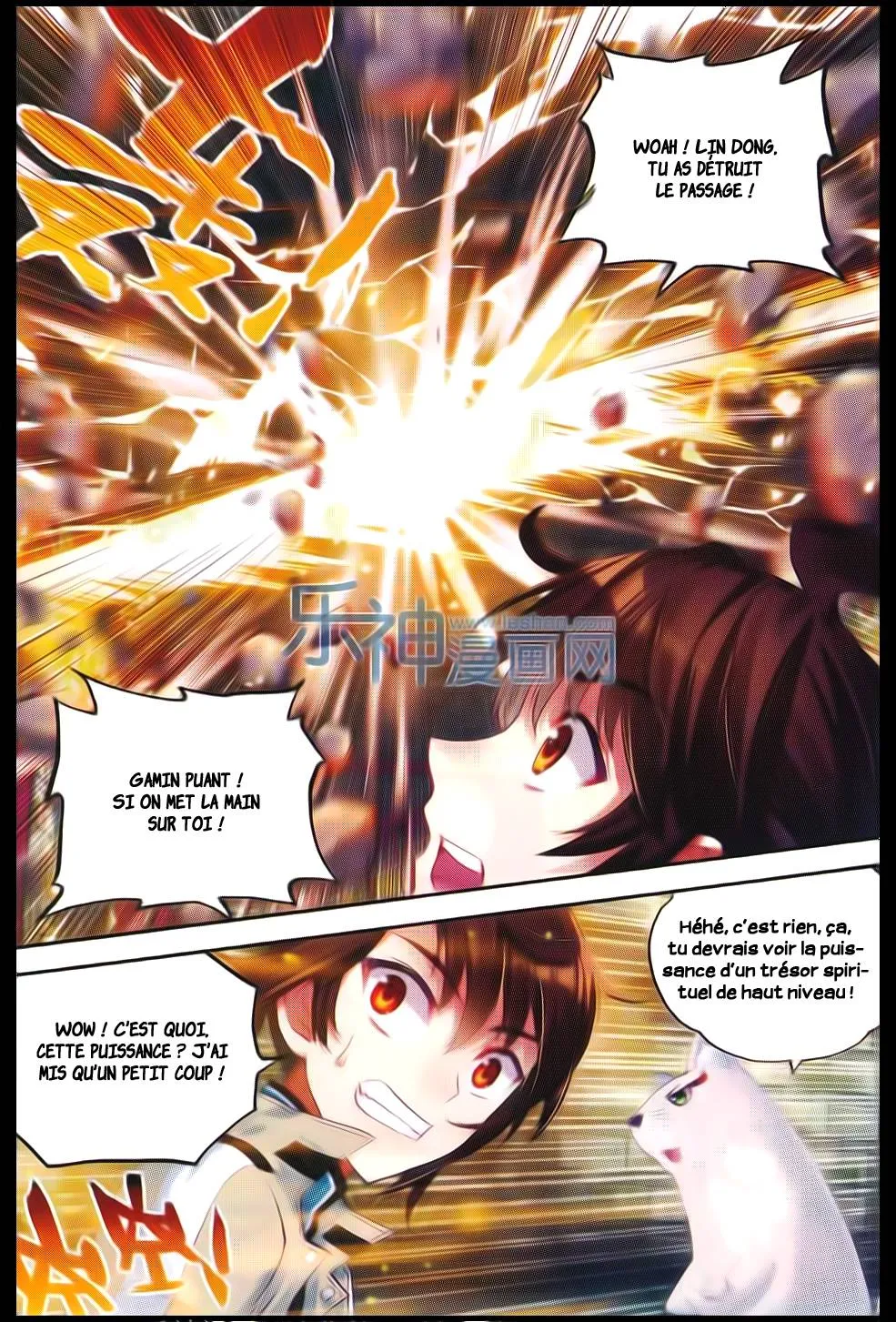 Wu Dong Qian Kun - 39 - 67b66ba74bcfd.webp