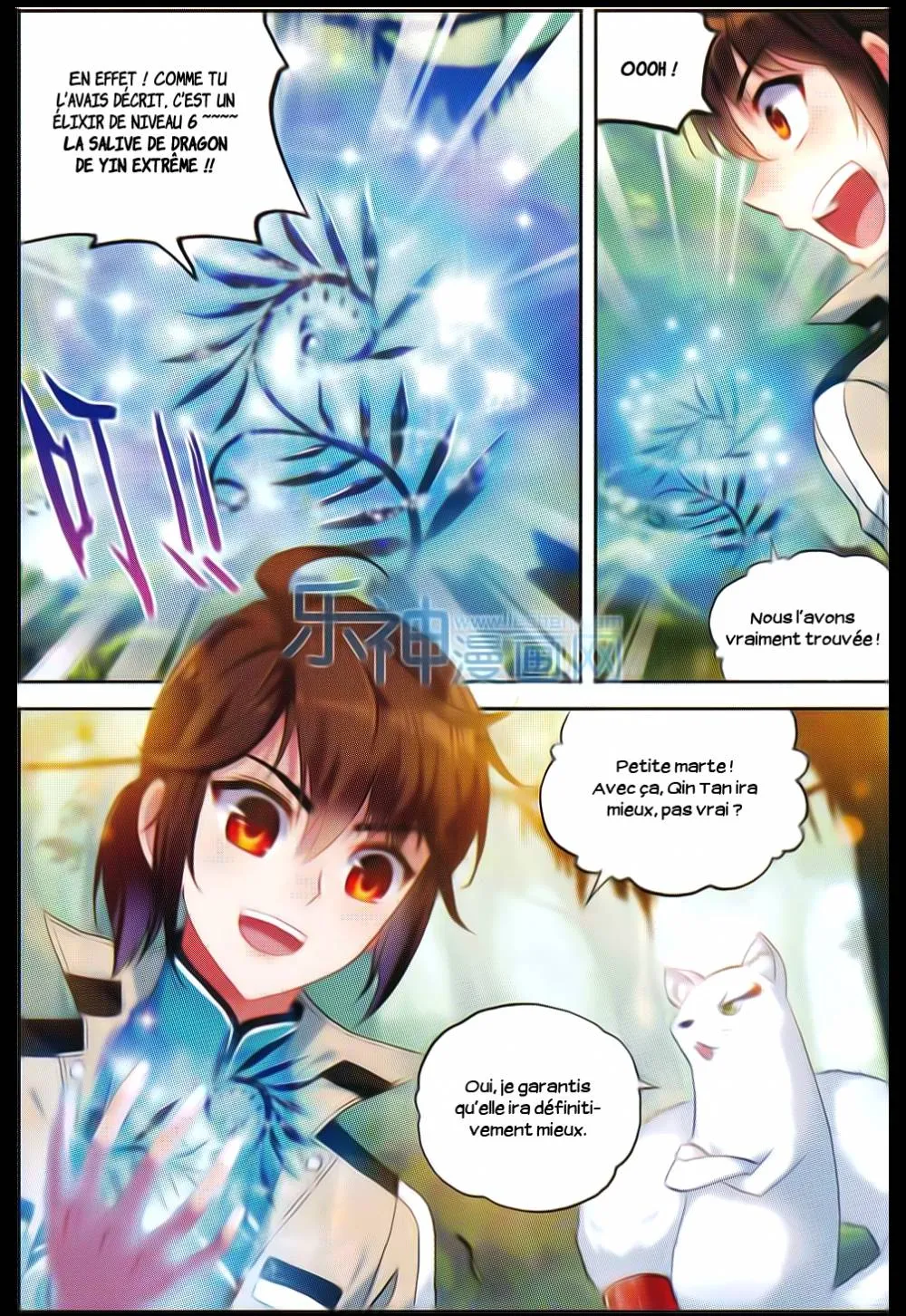 Wu Dong Qian Kun - 39 - 67b66ba85a498.webp