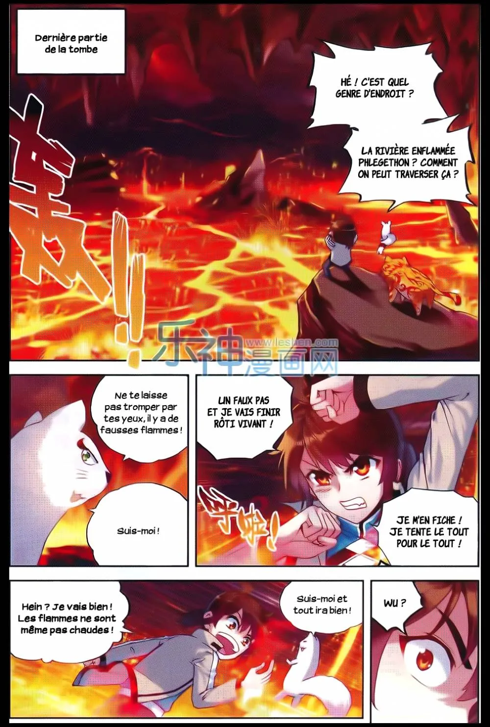 Wu Dong Qian Kun - 39 - 67b66bab2ebe4.webp