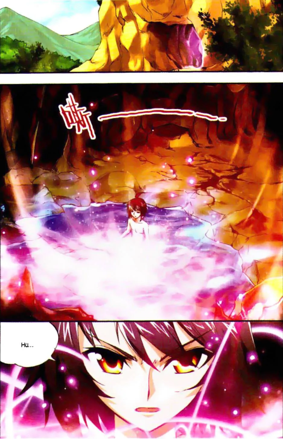 Wu Dong Qian Kun - 4 - 67b66bad12fbd.webp