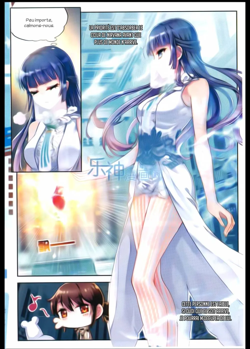 Wu Dong Qian Kun - 40 - 67b66bb734da9.webp