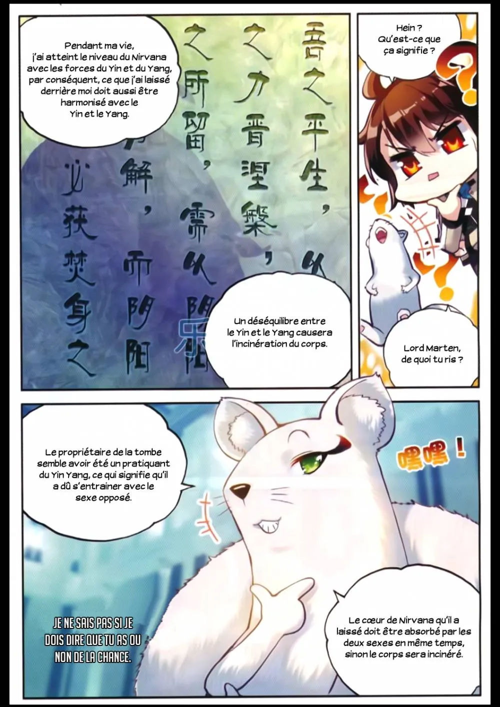 Wu Dong Qian Kun - 40 - 67b66bb90e3b6.webp