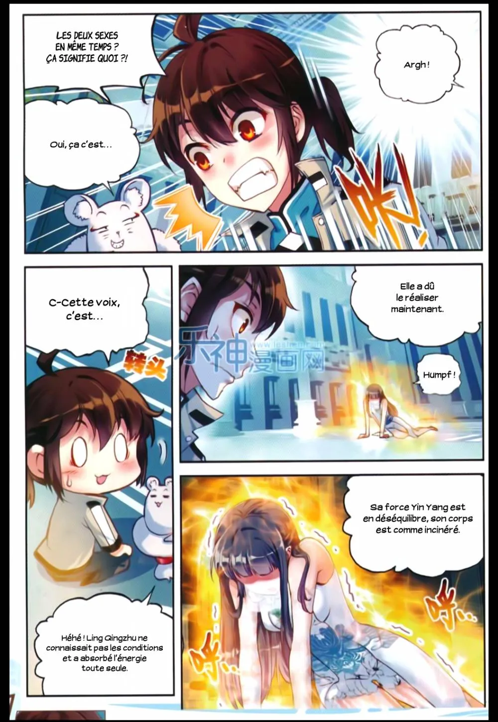 Wu Dong Qian Kun - 40 - 67b66bb94b80f.webp