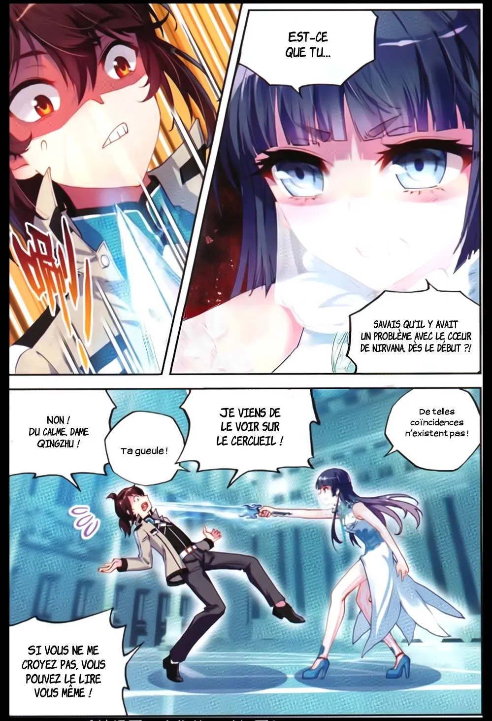 Wu Dong Qian Kun - 41 - 67b66bbae3370.webp