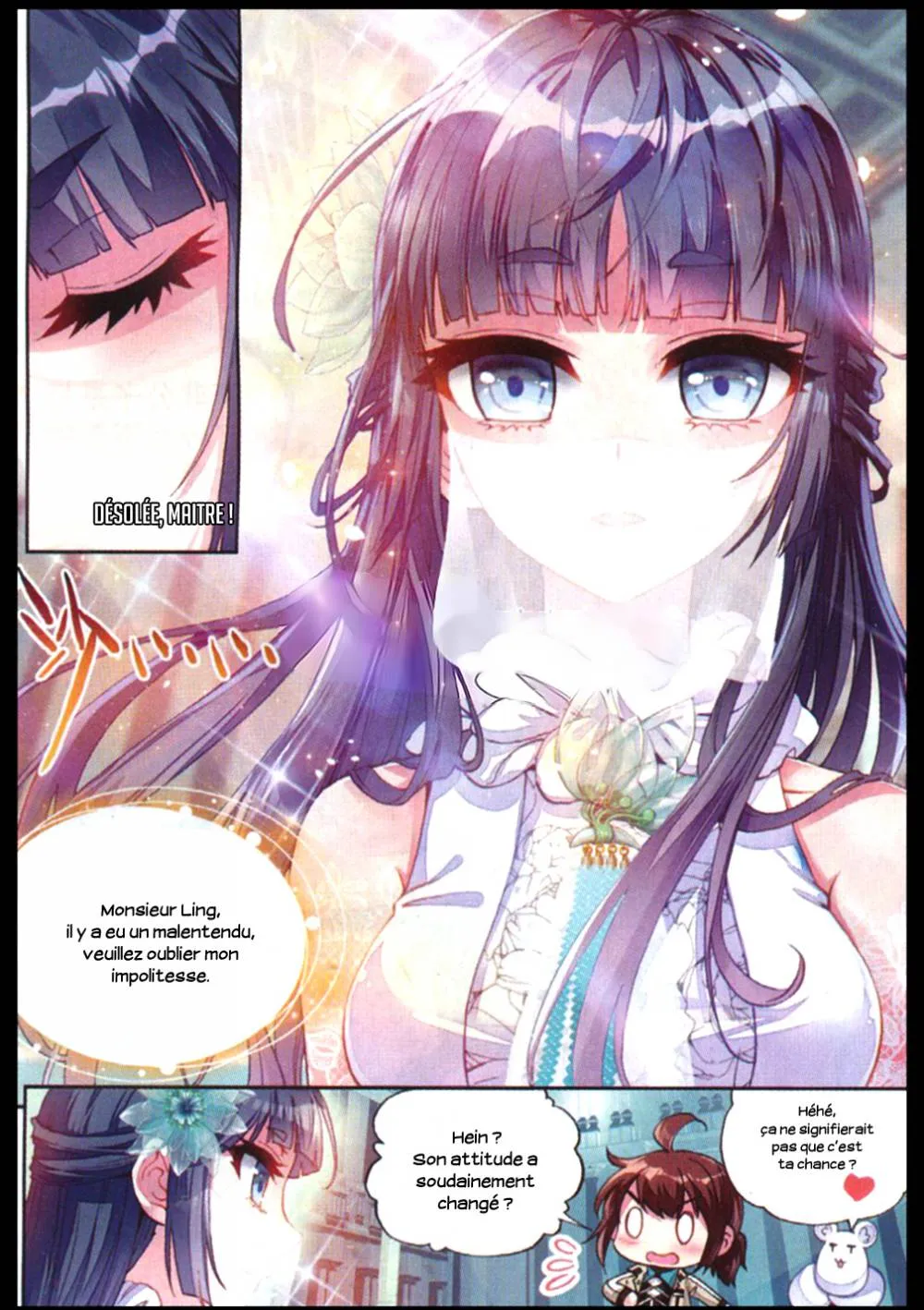 Wu Dong Qian Kun - 41 - 67b66bbb92447.webp