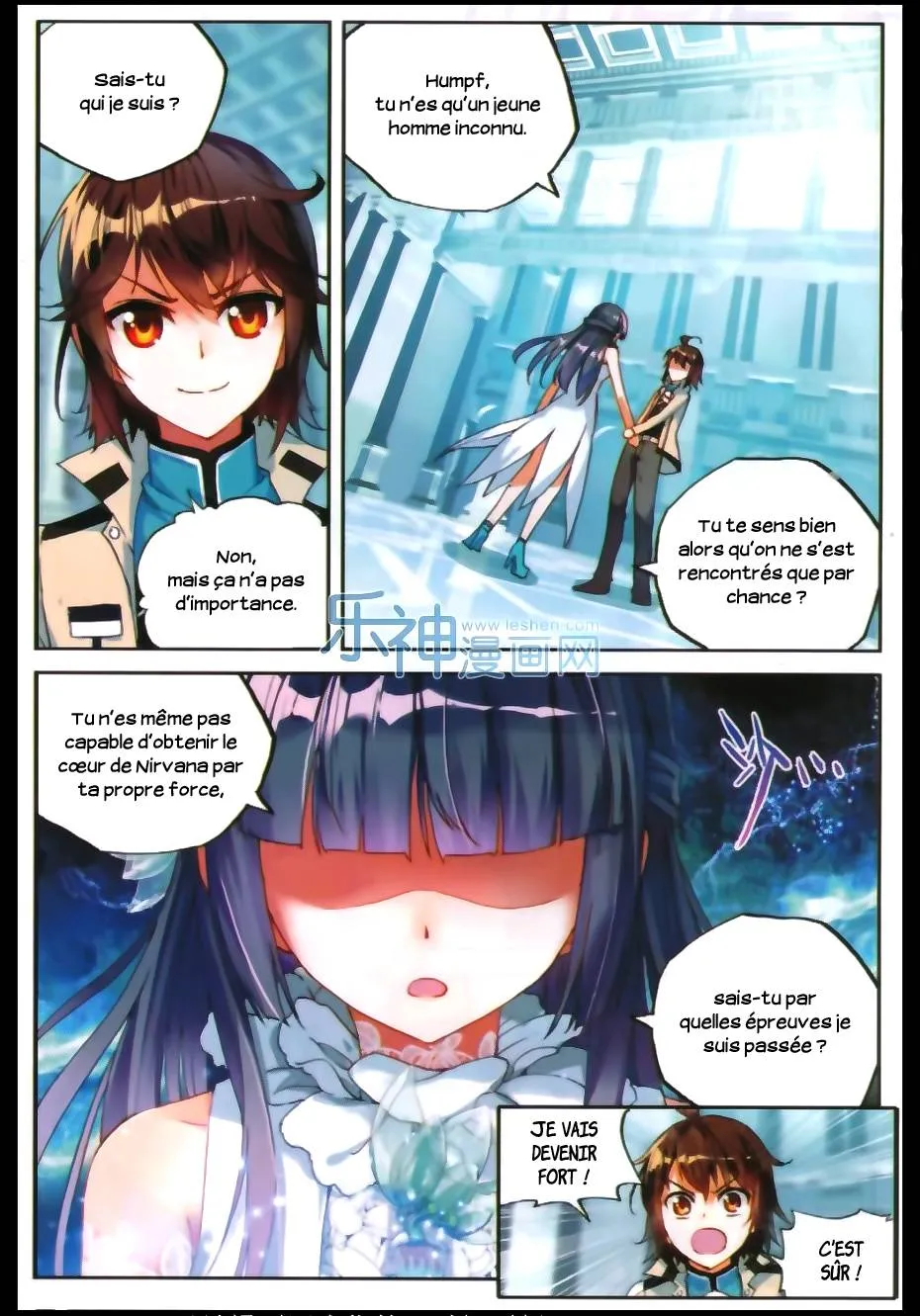Wu Dong Qian Kun - 43 - 67b66bc9be0eb.webp