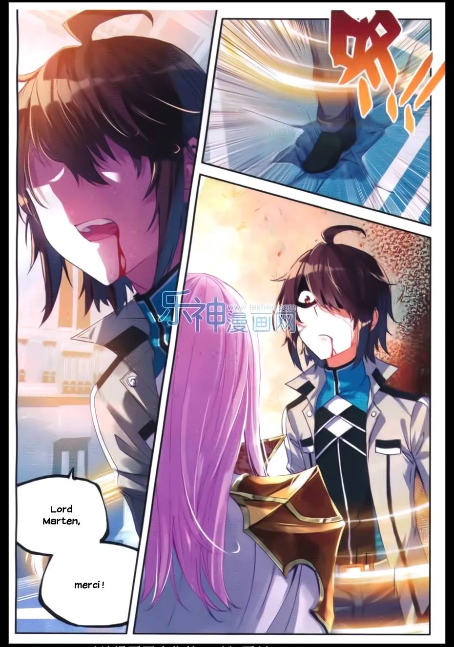 Wu Dong Qian Kun - 43 - 67b66bcd54332.webp