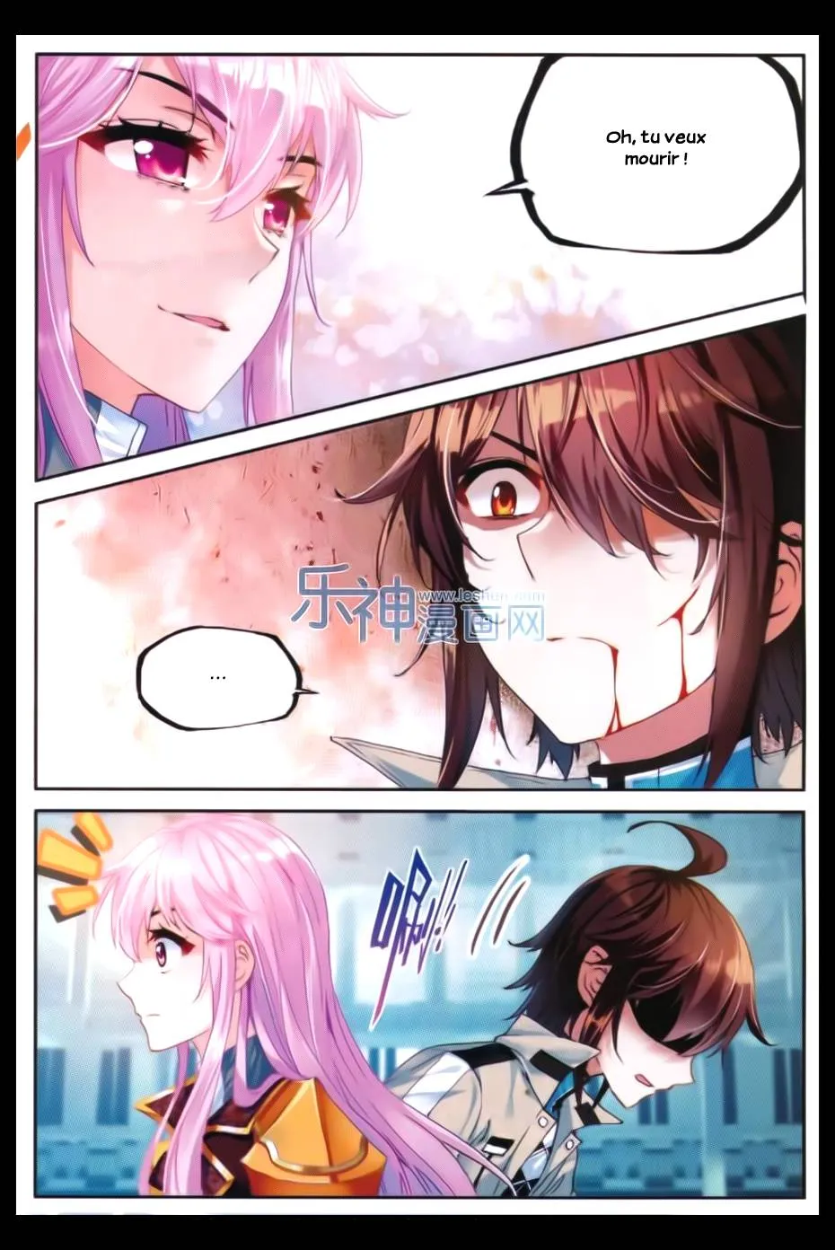 Wu Dong Qian Kun - 43 - 67b66bcd92728.webp