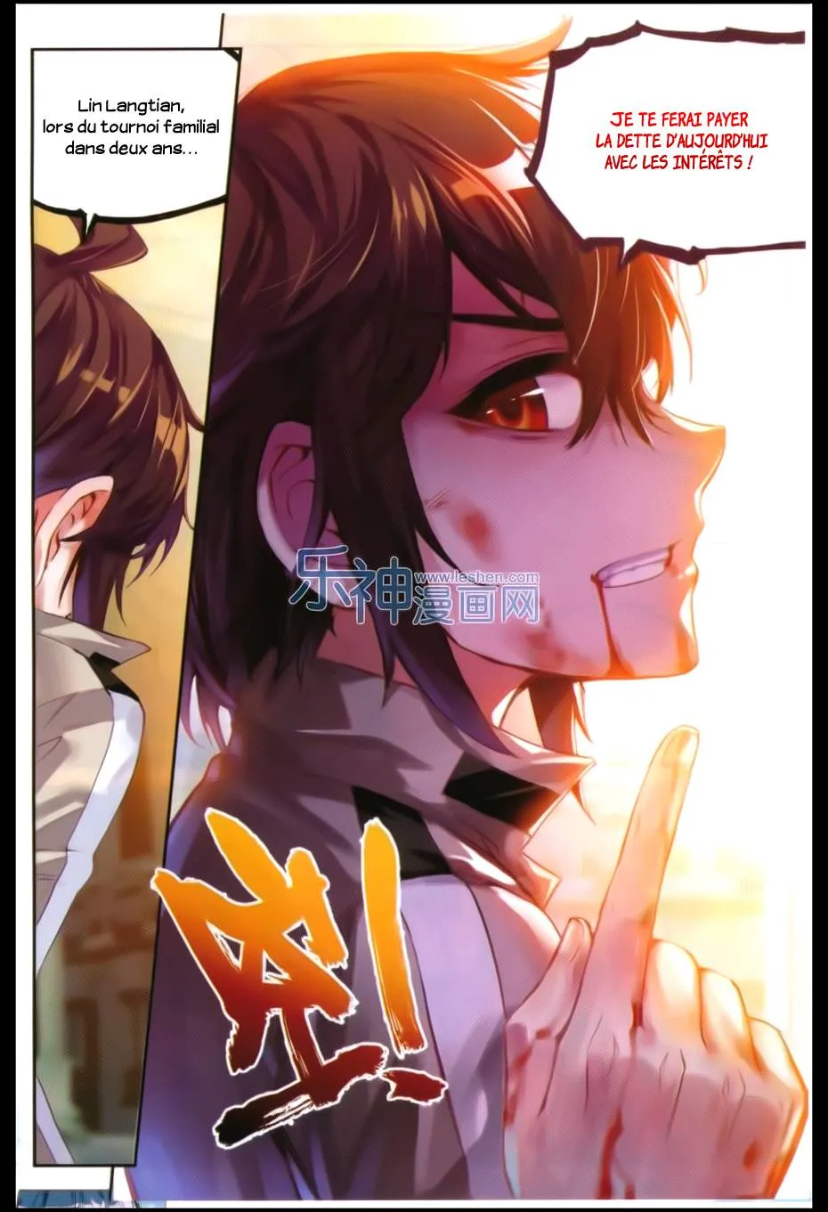 Wu Dong Qian Kun - 43 - 67b66bce77ca1.webp