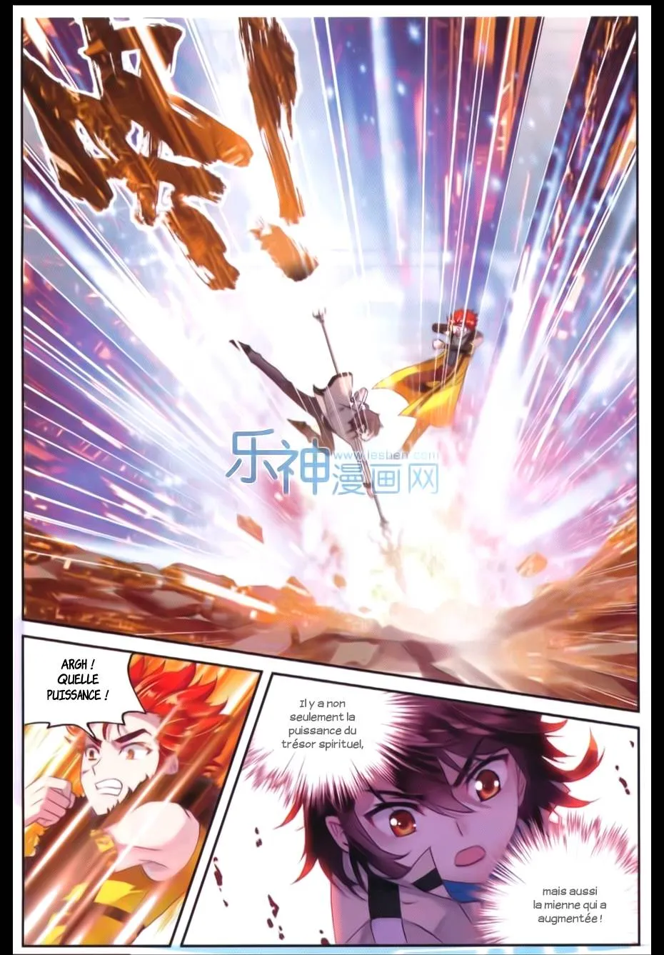Wu Dong Qian Kun - 44 - 67b66bd180e77.webp