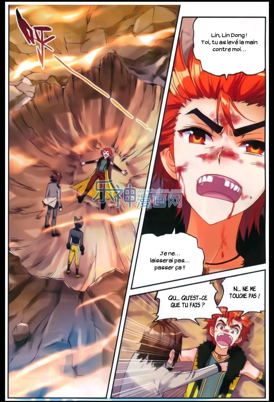 Wu Dong Qian Kun - 44 - 67b66bd6e3631.webp