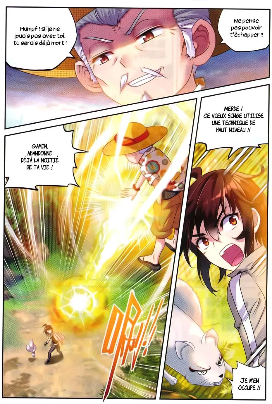 Wu Dong Qian Kun - 45 - 67b66bd92a6ad.webp