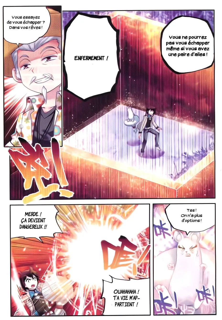 Wu Dong Qian Kun - 45 - 67b66bda5a31d.webp