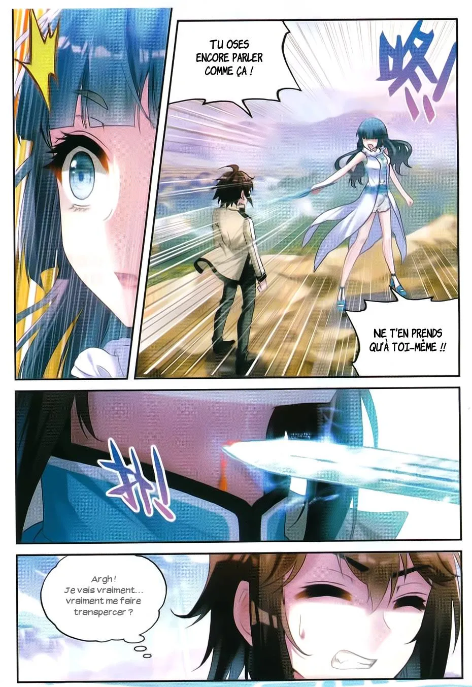 Wu Dong Qian Kun - 45 - 67b66bdd09cde.webp