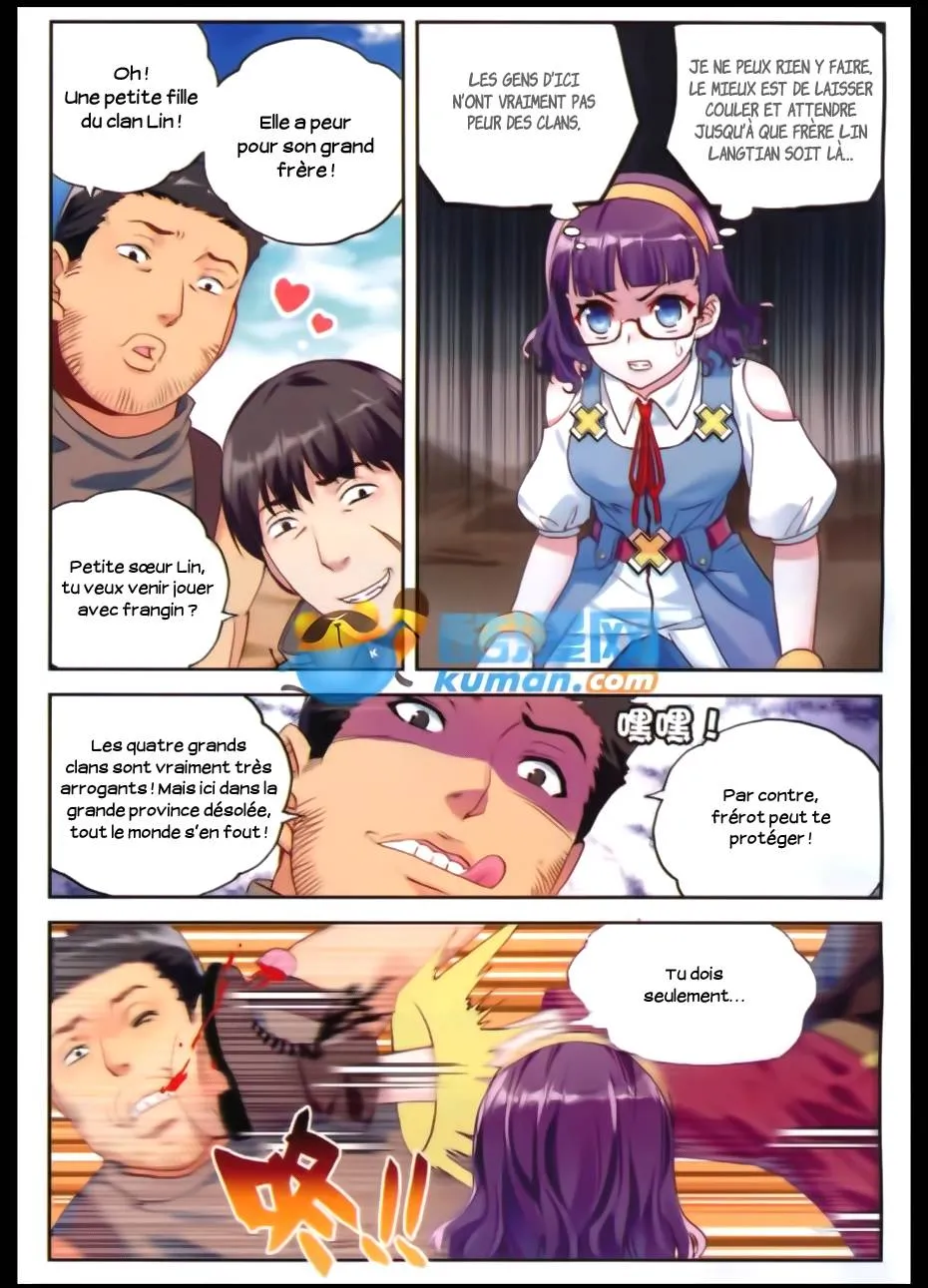 Wu Dong Qian Kun - 47 - 67b66be6ded94.webp