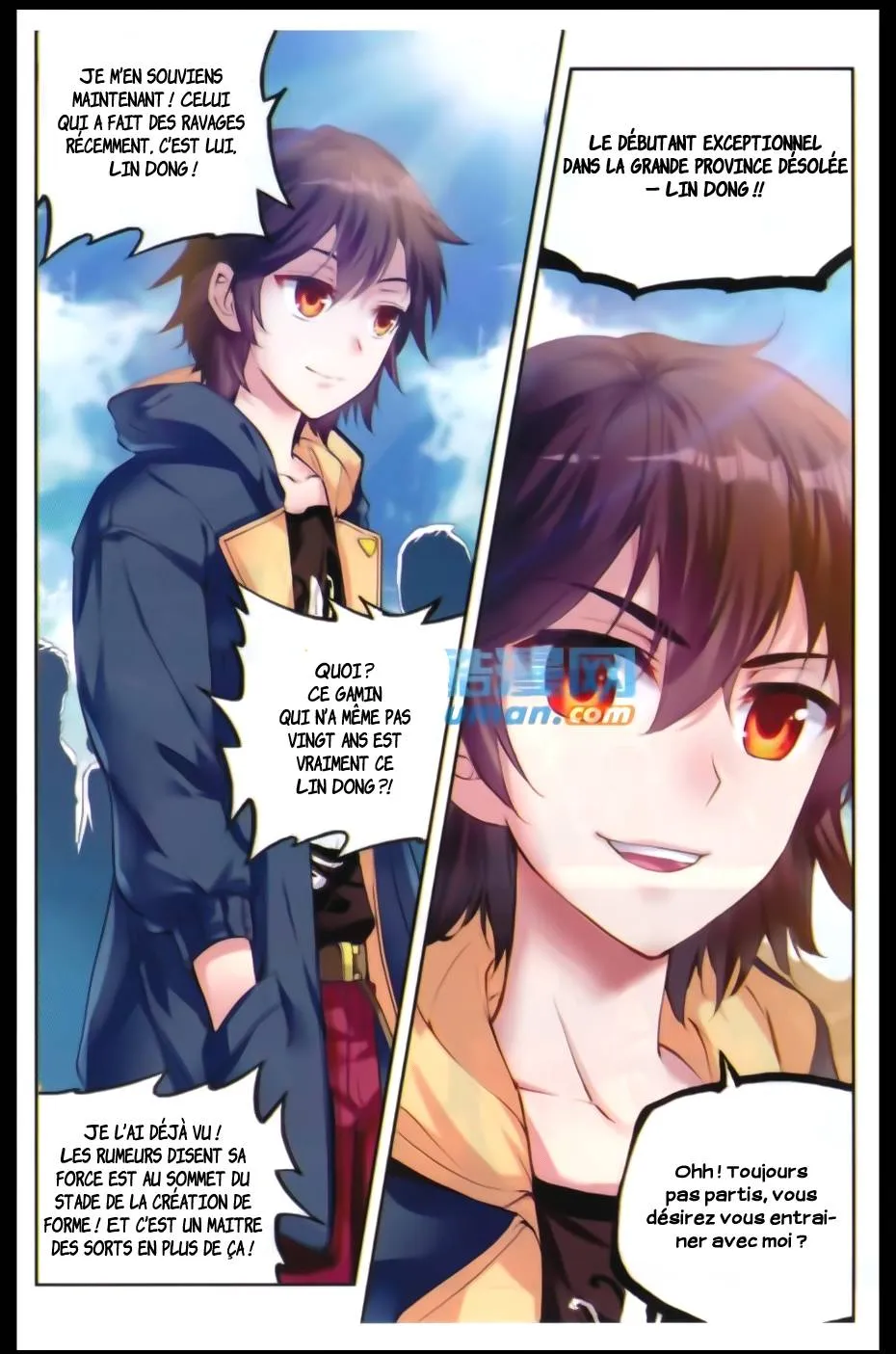 Wu Dong Qian Kun - 47 - 67b66be7b8b75.webp