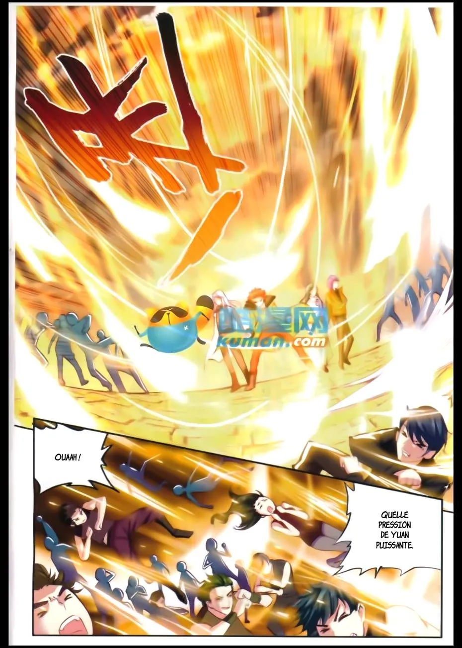 Wu Dong Qian Kun - 47 - 67b66be943119.webp