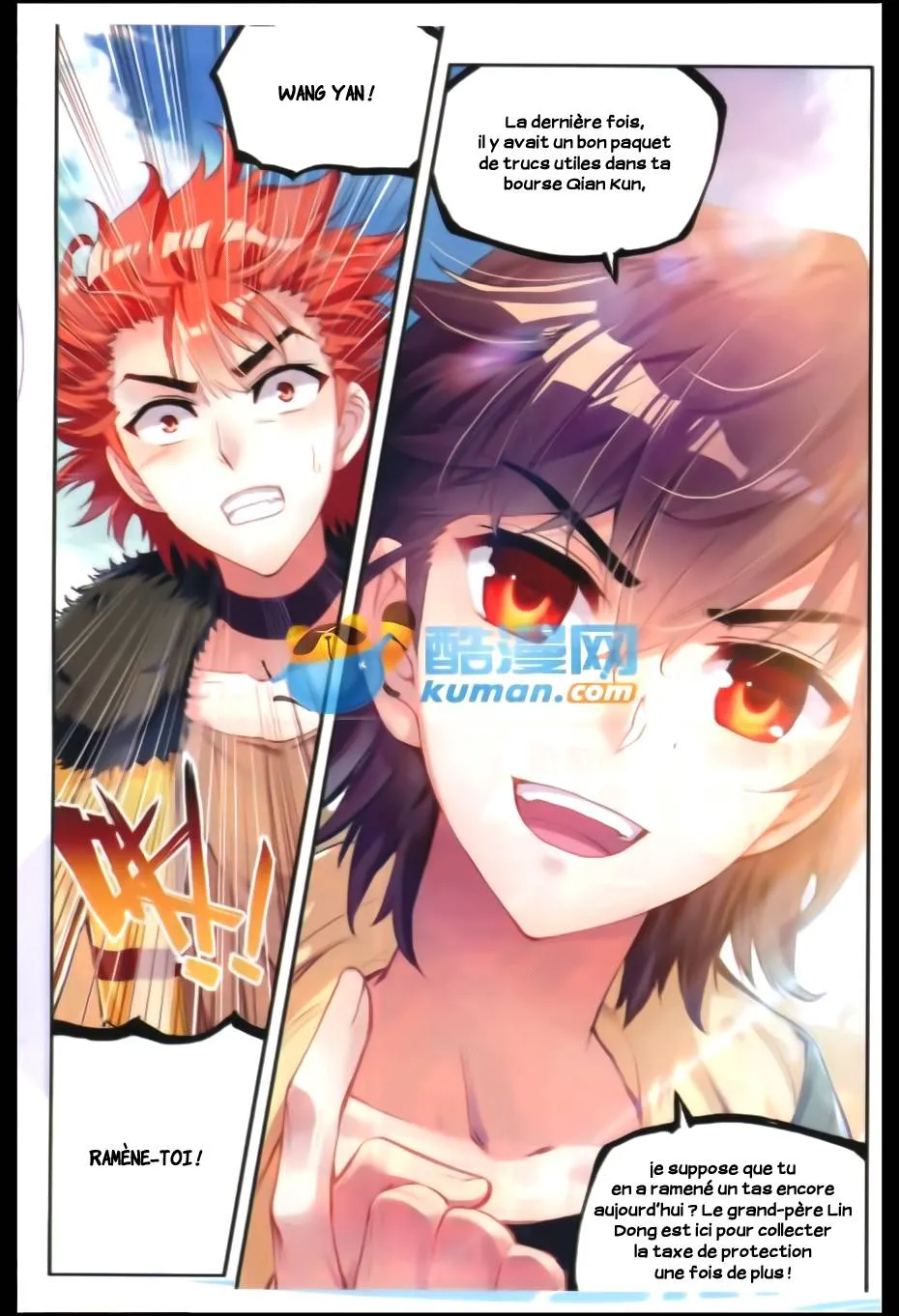 Wu Dong Qian Kun - 47 - 67b66bea7a96e.webp