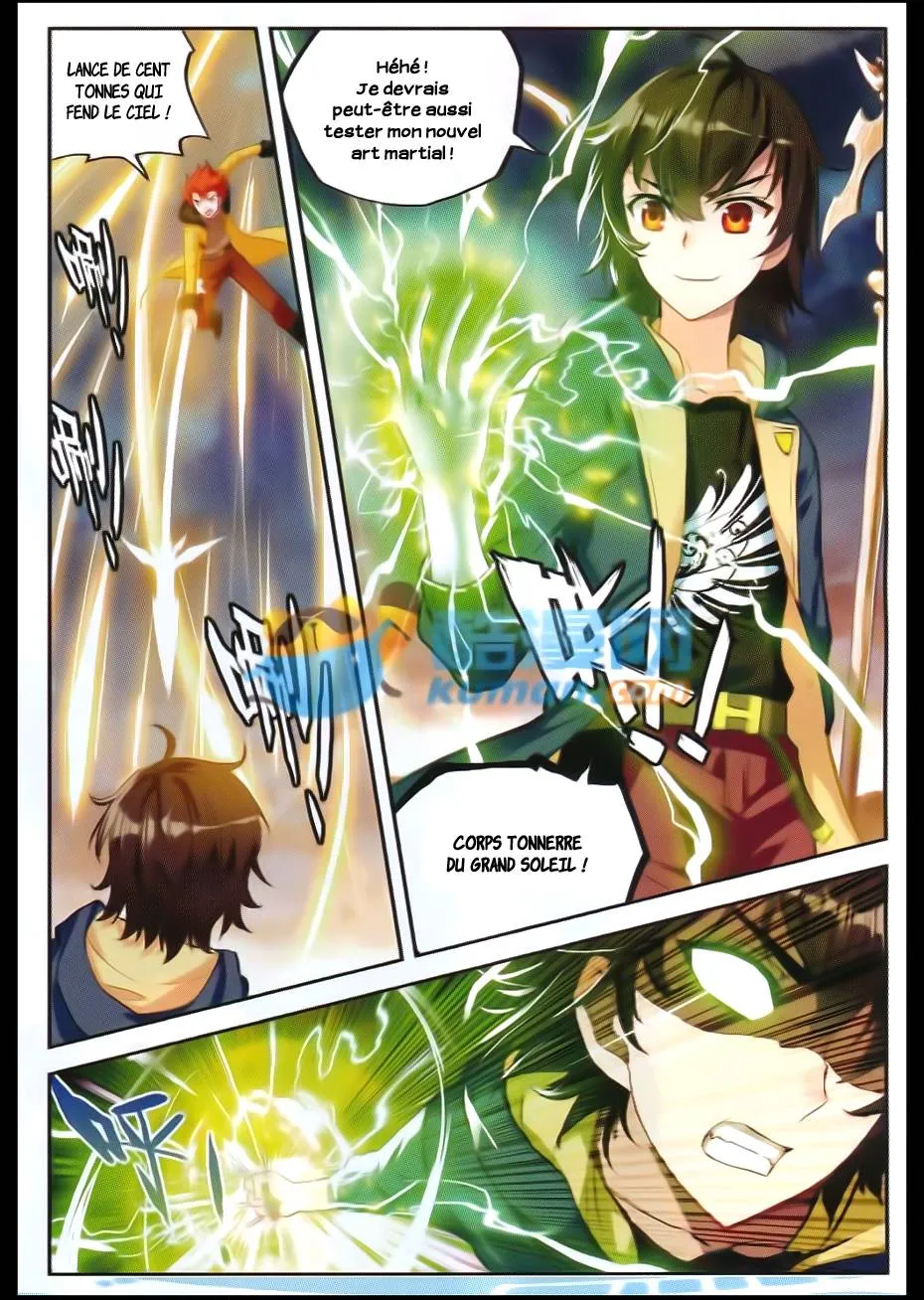 Wu Dong Qian Kun - 48 - 67b66becb3d1f.webp