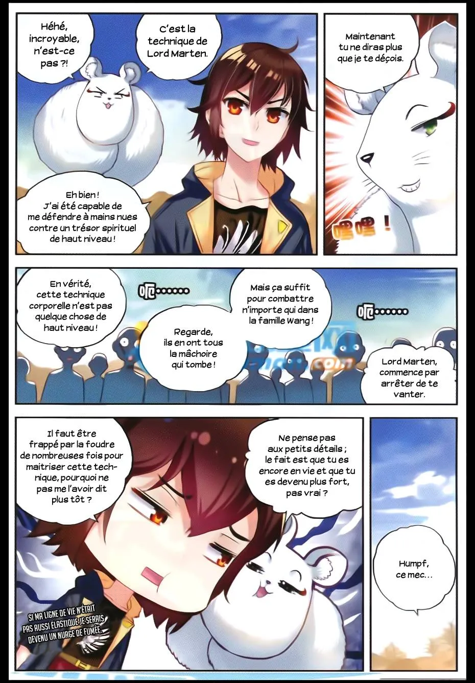 Wu Dong Qian Kun - 48 - 67b66bedce051.webp
