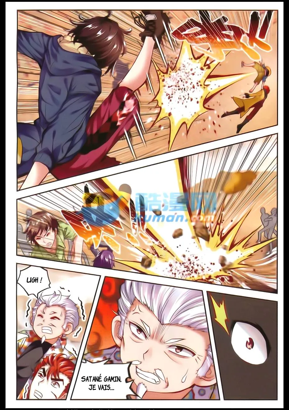 Wu Dong Qian Kun - 48 - 67b66bef2da3b.webp