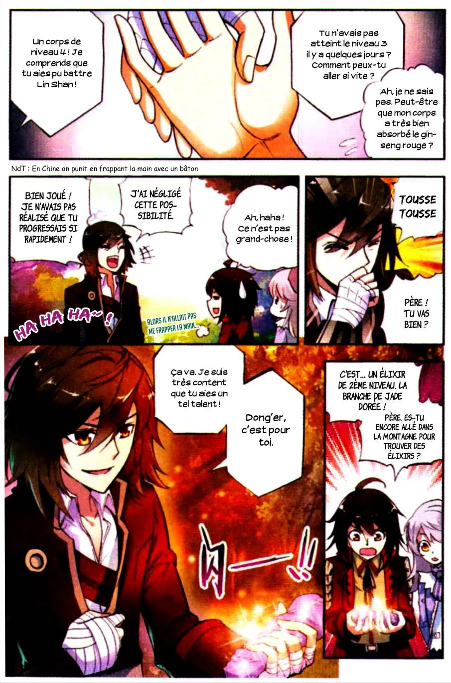 Wu Dong Qian Kun - 5 - 67b66bf9ad667.webp