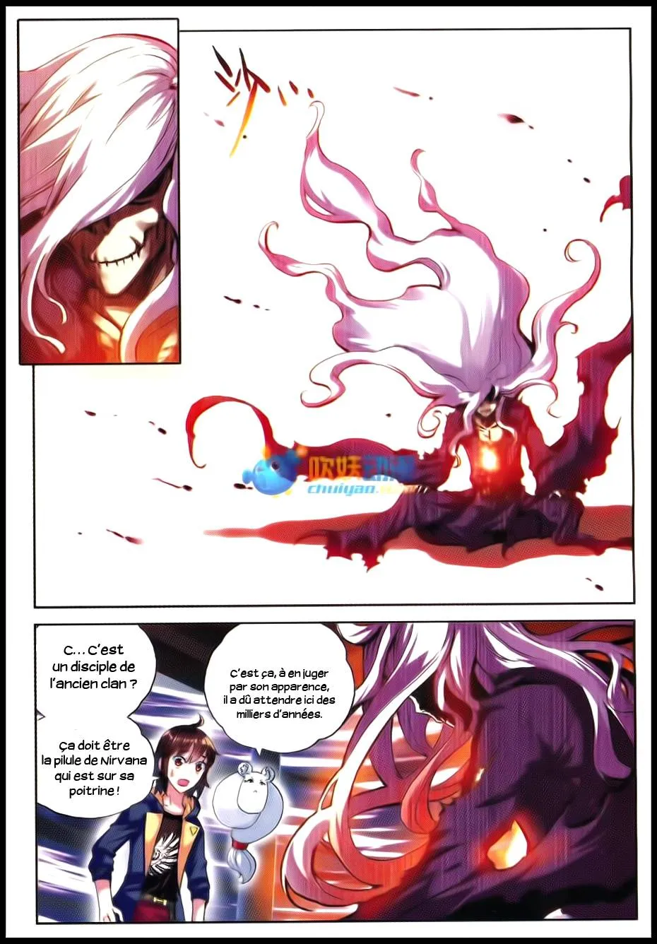Wu Dong Qian Kun - 50 - 67b66bff1f3ac.webp