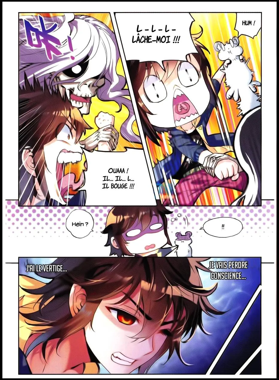 Wu Dong Qian Kun - 50 - 67b66bffa03a2.webp
