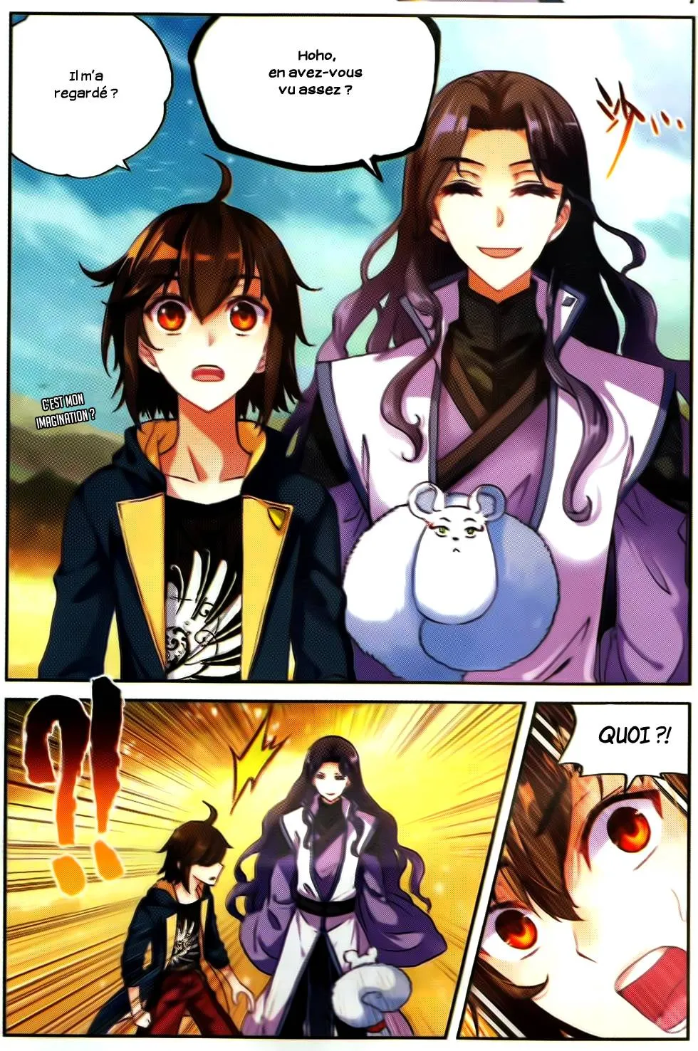 Wu Dong Qian Kun - 51 - 67b66c07c74eb.webp