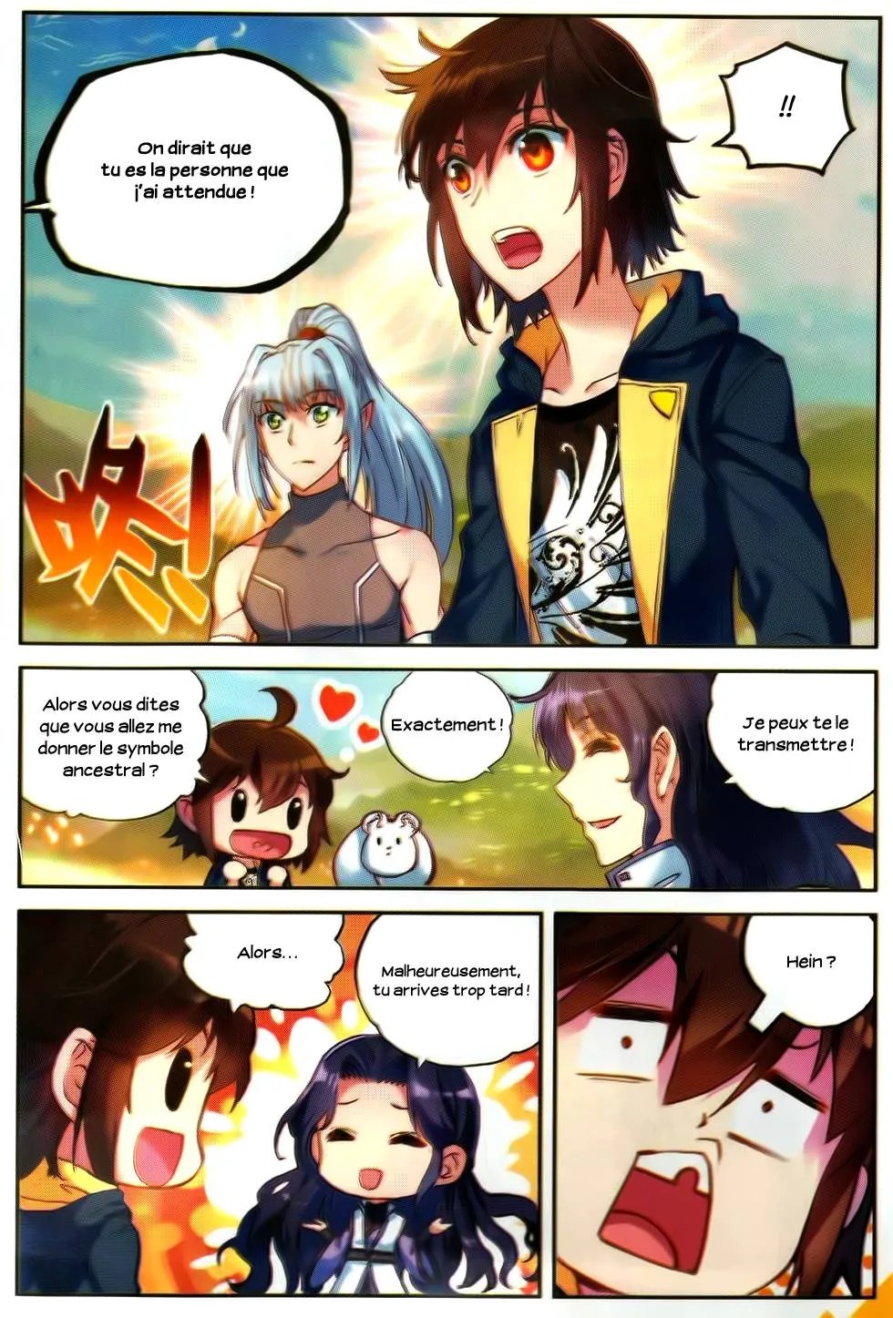 Wu Dong Qian Kun - 51 - 67b66c0aa0498.webp