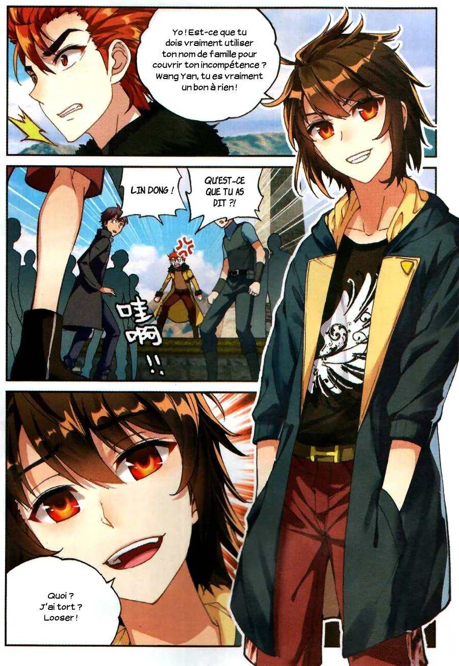 Wu Dong Qian Kun - 52 - 67b66c0f8164f.webp
