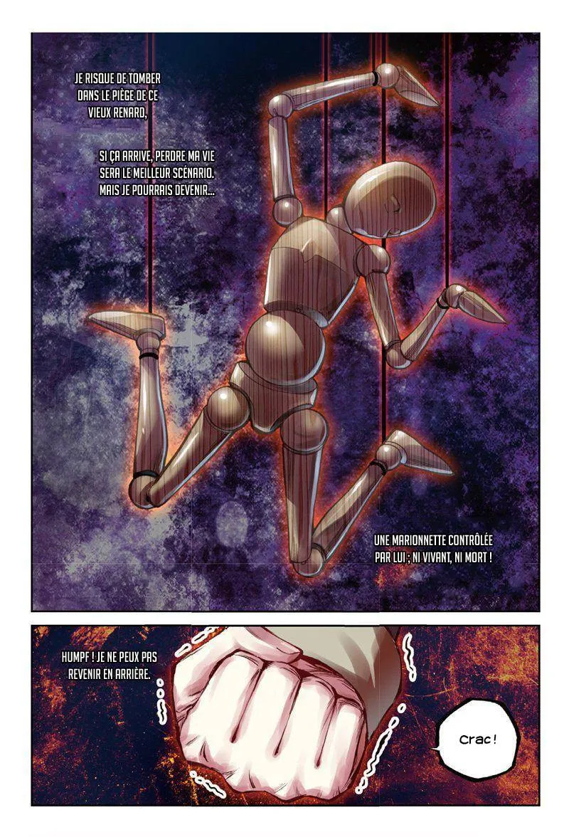 Wu Dong Qian Kun - 54 - 67b66c1c53712.webp