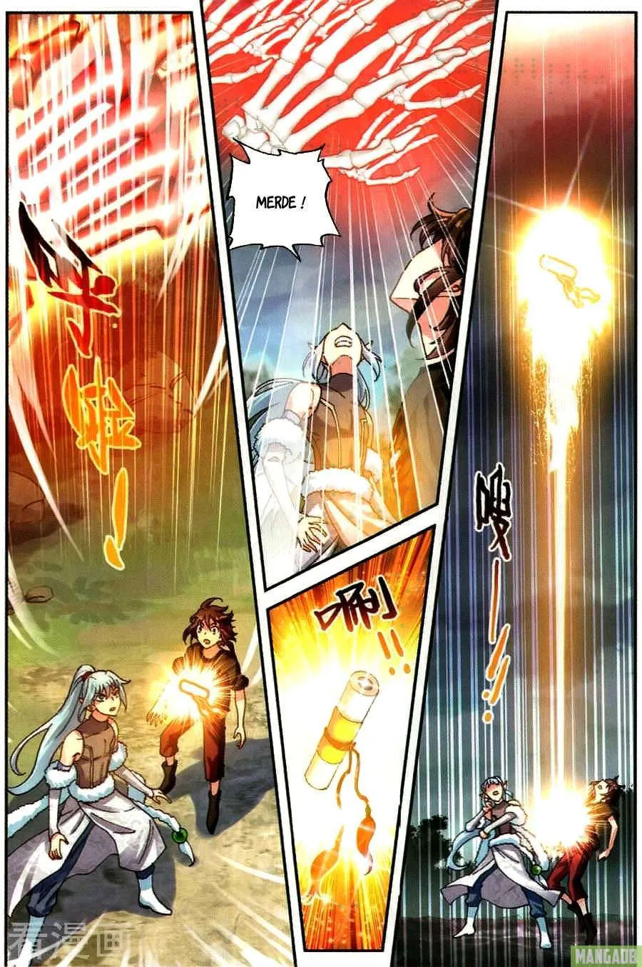 Wu Dong Qian Kun - 62 - 67b66c45ece7a.webp