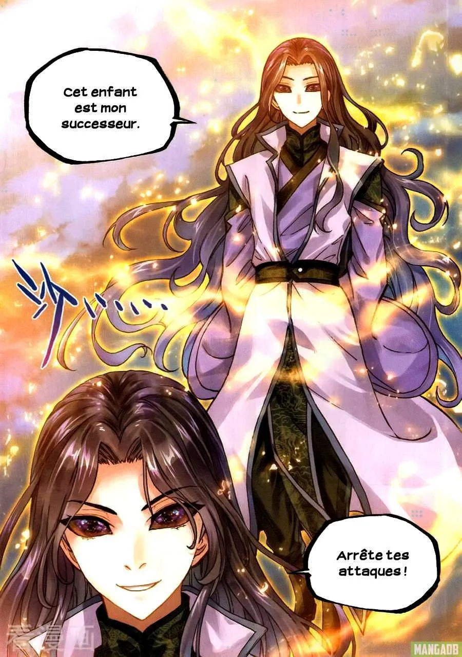 Wu Dong Qian Kun - 62 - 67b66c4678e91.webp