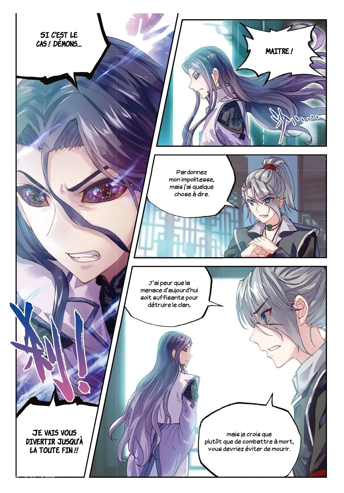 Wu Dong Qian Kun - 64 - 67b66c4ff1729.webp