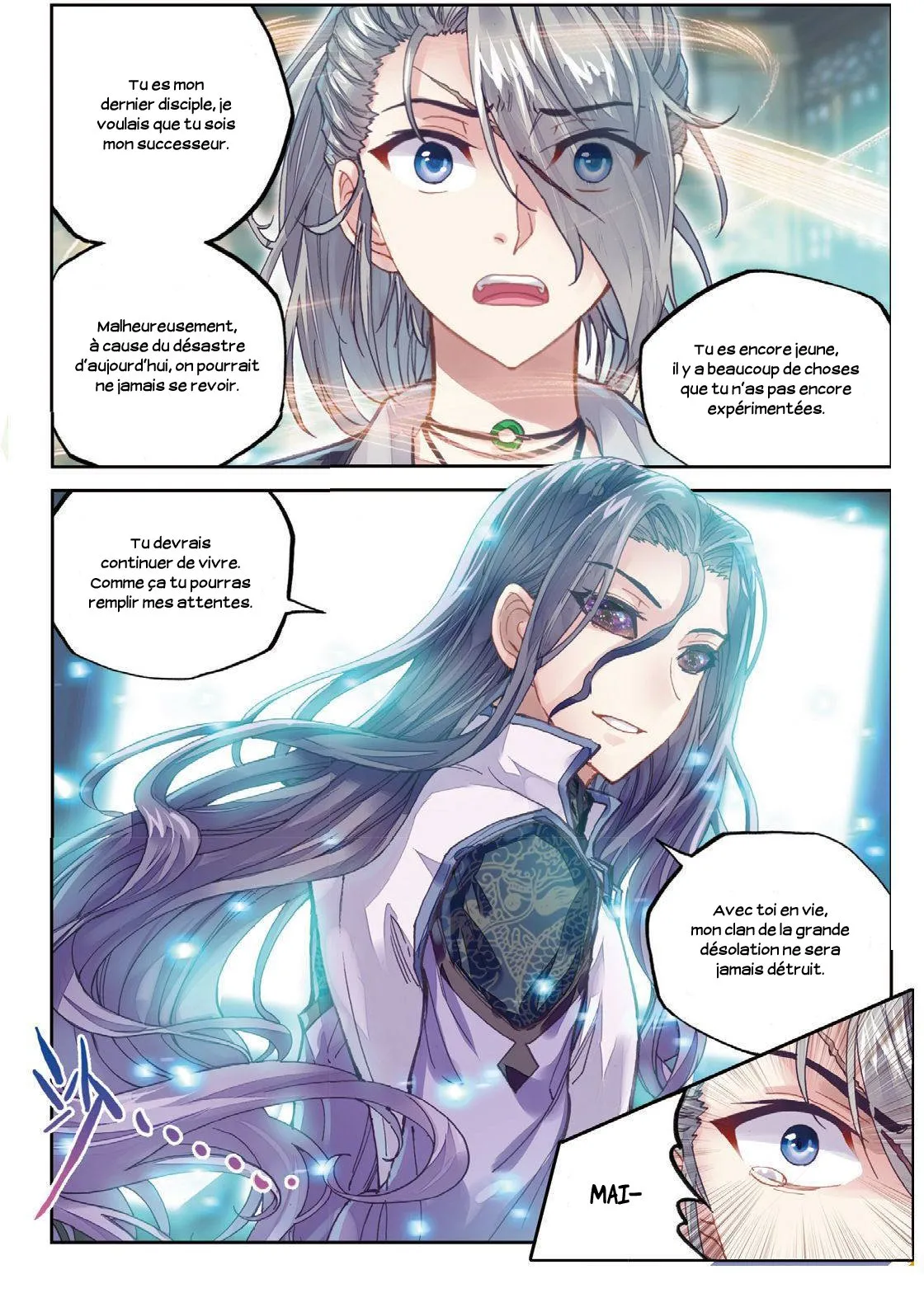 Wu Dong Qian Kun - 65 - 67b66c53d08da.webp