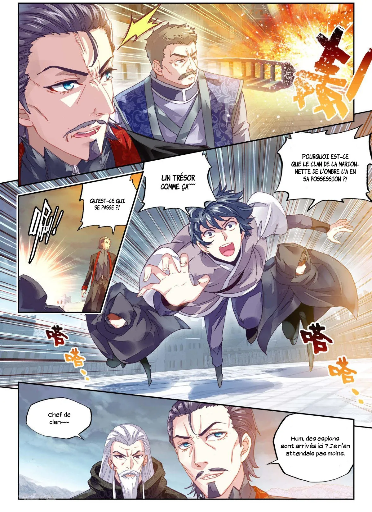 Wu Dong Qian Kun - 69 - 67b66c68dcb91.webp