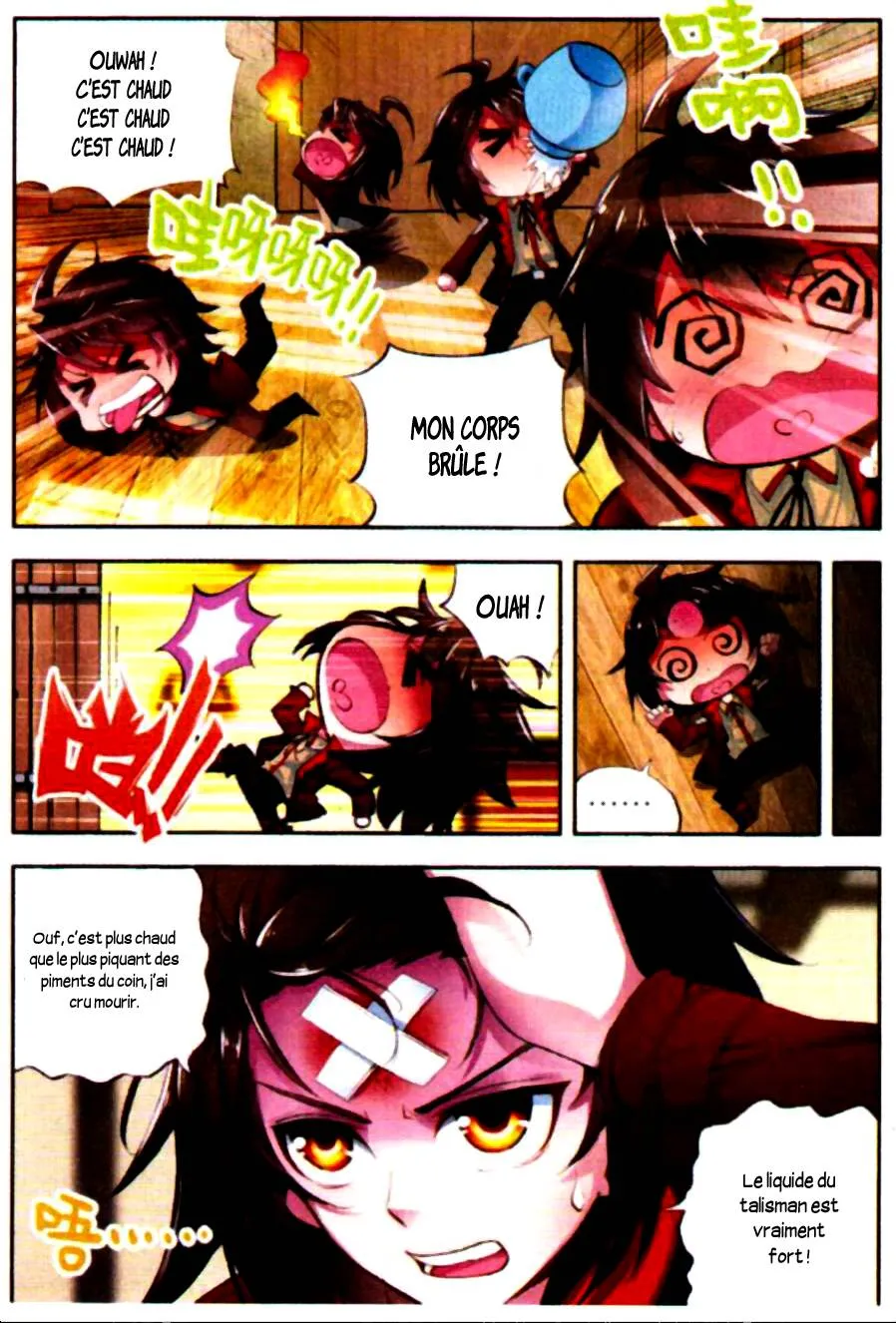 Wu Dong Qian Kun - 7 - 67b66c6bd518b.webp