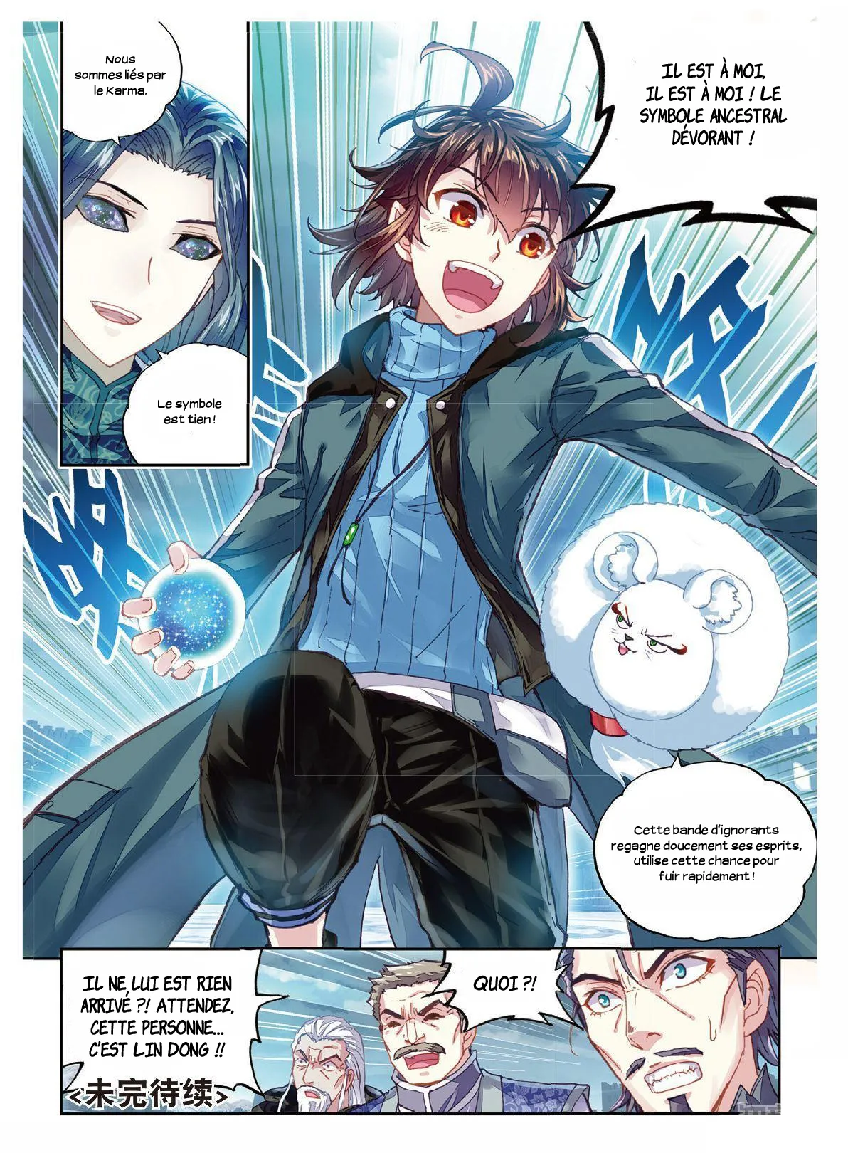 Wu Dong Qian Kun - 70 - 67b66c76650e0.webp