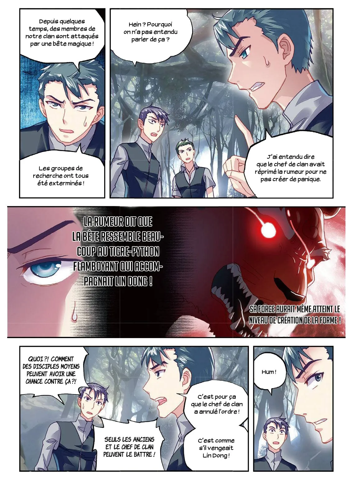 Wu Dong Qian Kun - 76 - 67b66ca4ea051.webp