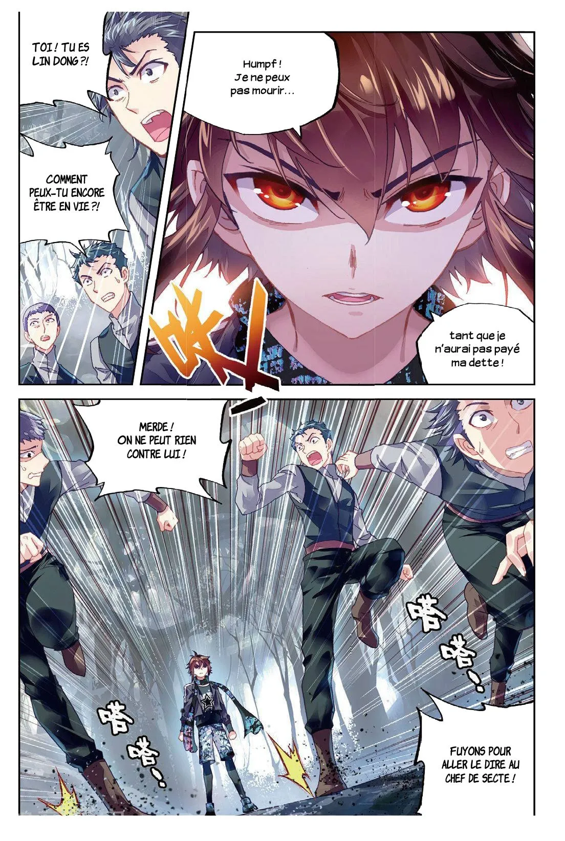 Wu Dong Qian Kun - 77 - 67b66ca98fb08.webp