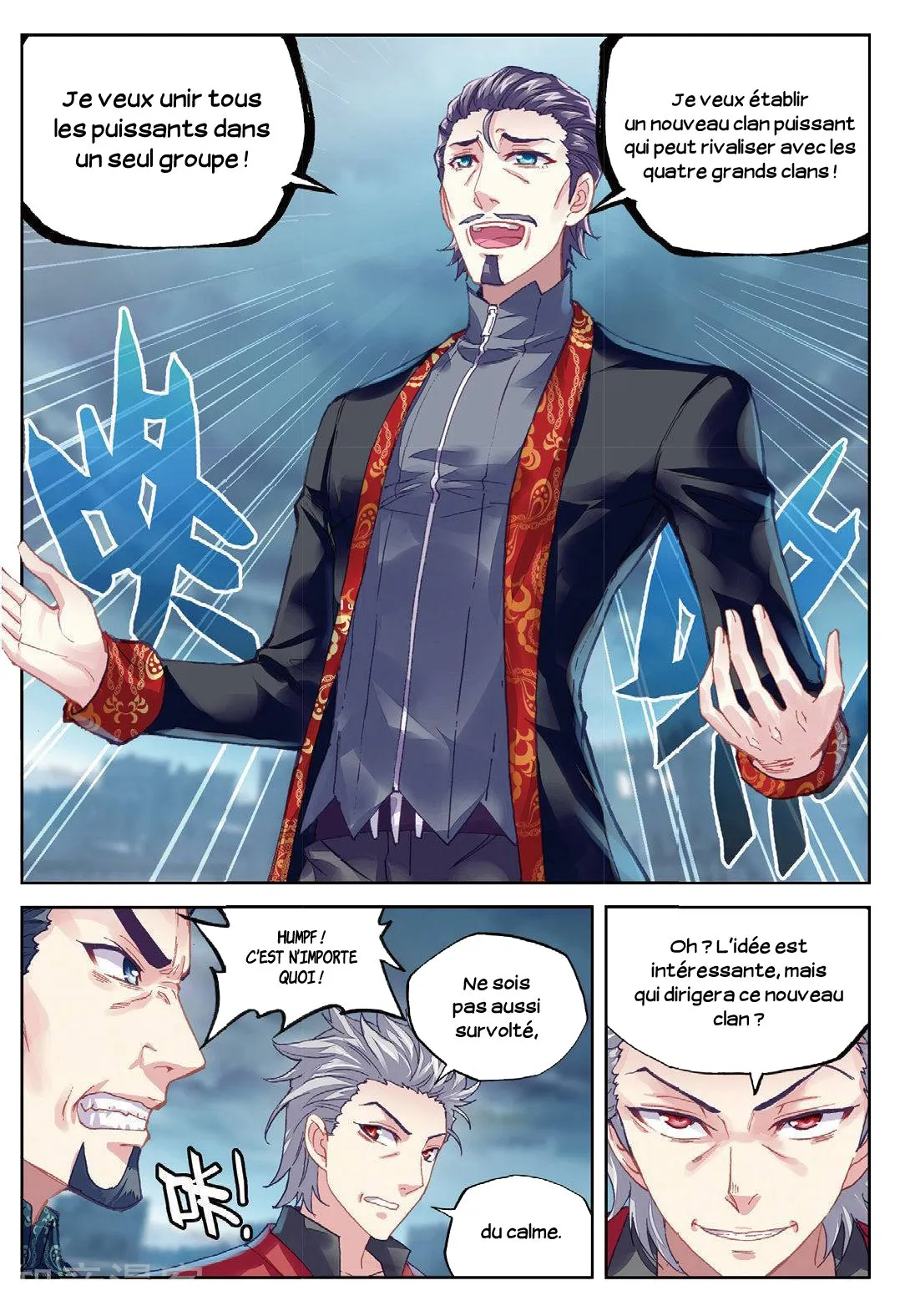 Wu Dong Qian Kun - 77 - 67b66caca3a9e.webp