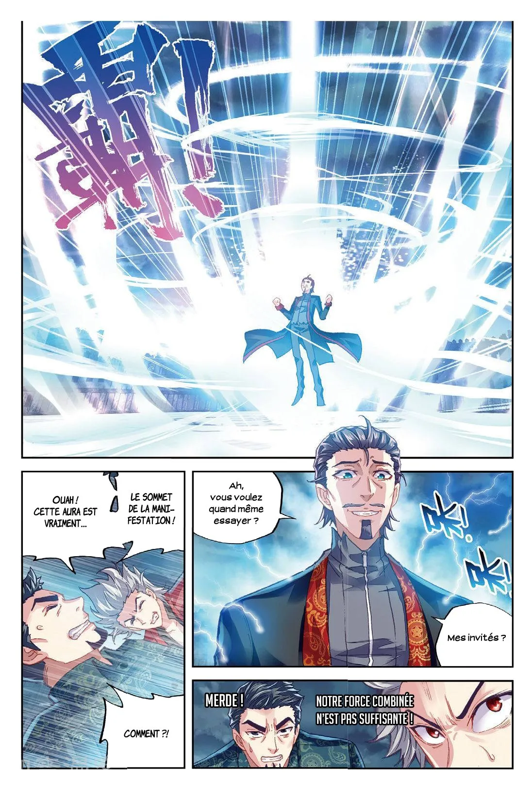 Wu Dong Qian Kun - 77 - 67b66cae99649.webp