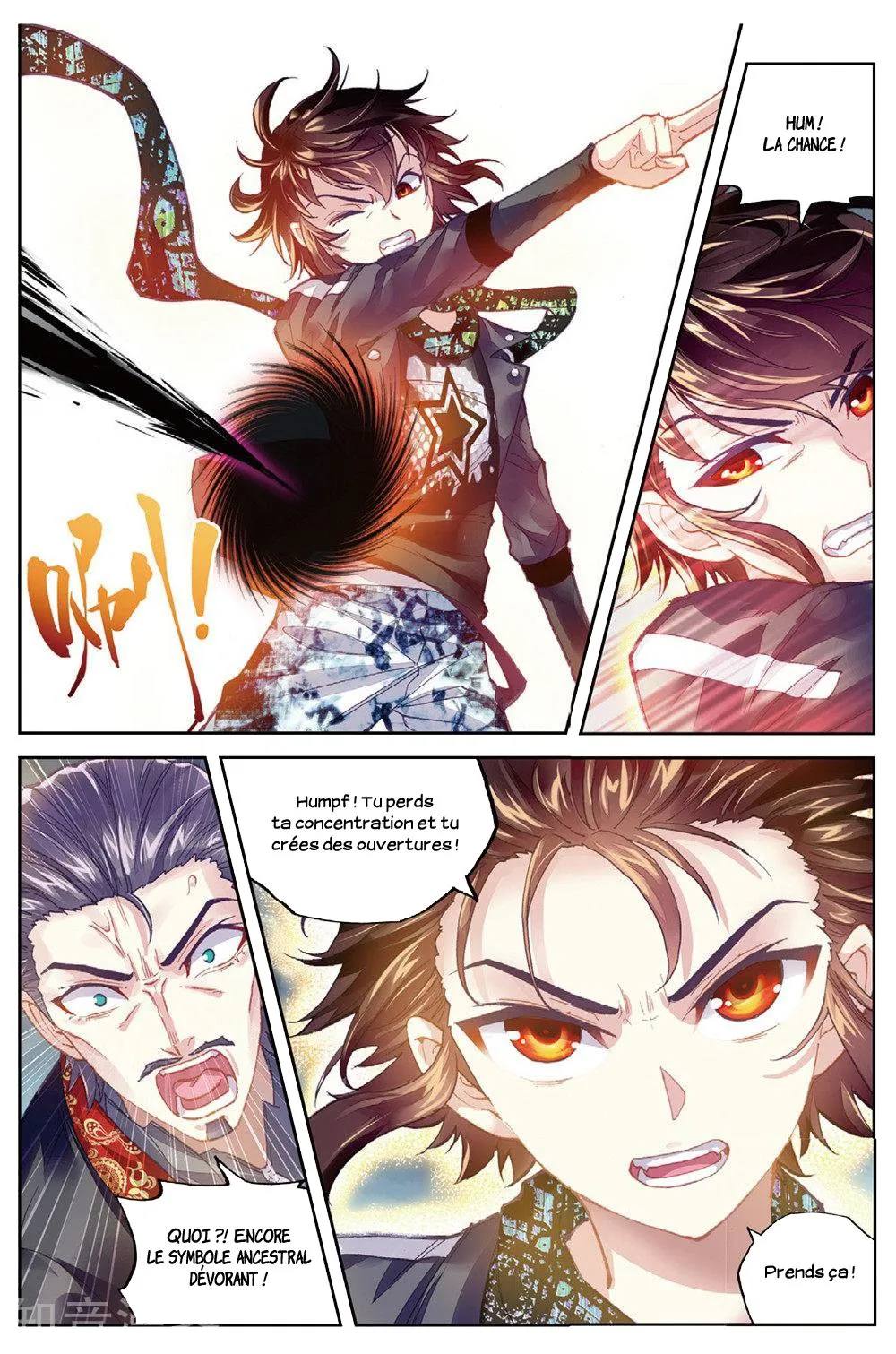 Wu Dong Qian Kun - 79 - 67b66cc008980.webp