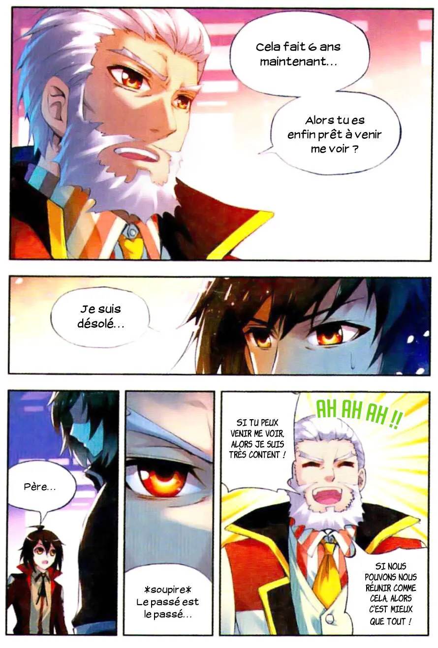 Wu Dong Qian Kun - 8 - 67b66cc64d929.webp
