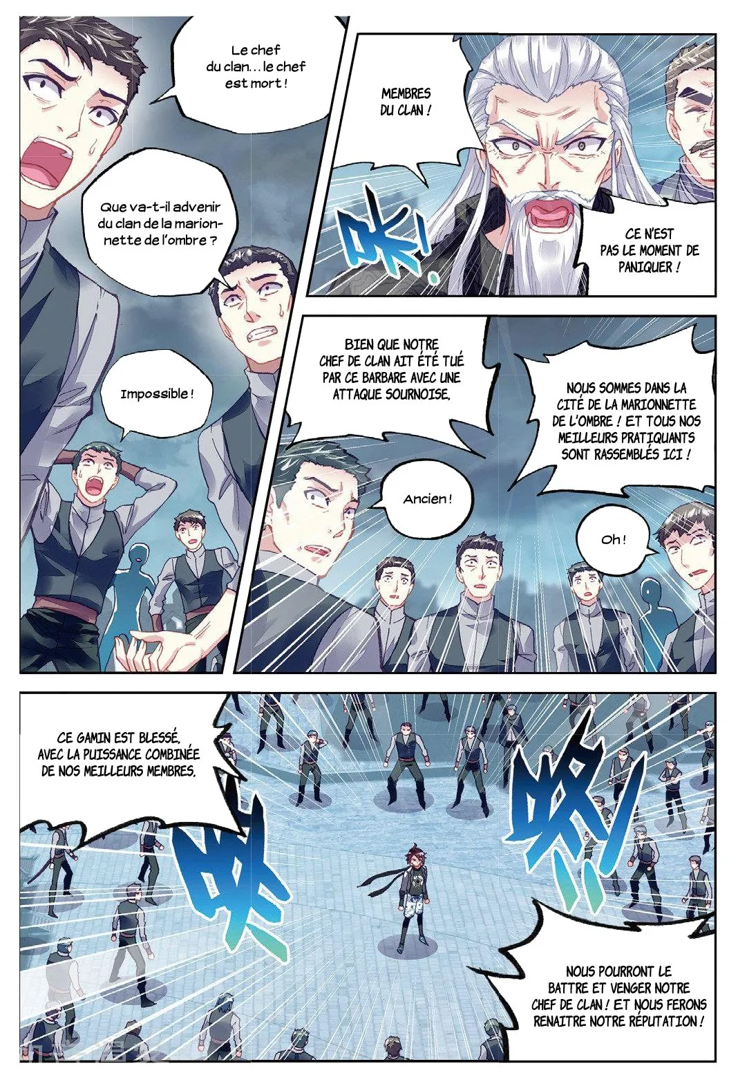 Wu Dong Qian Kun - 80 - 67b66cca6c2ec.webp