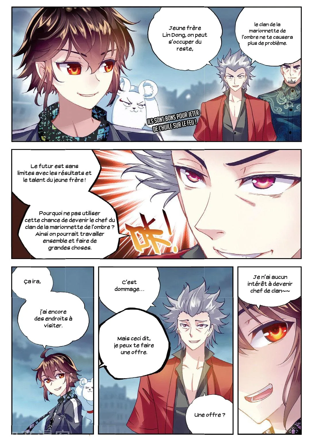 Wu Dong Qian Kun - 80 - 67b66ccc01788.webp